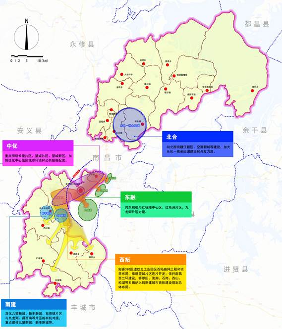 第十三章 坚持和加强党的全面领导，为“十四五”规划目标圆满完成提供坚实保障